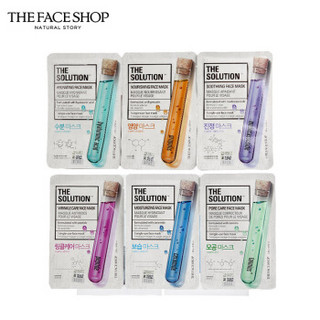 THE FACE SHOP 菲诗小铺 修护美肌面膜