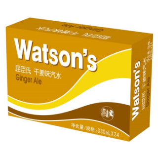 Watsons 屈臣氏 汽水