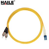 HAILE 海乐 HJ-2LC-FC 双芯单模光纤跳线