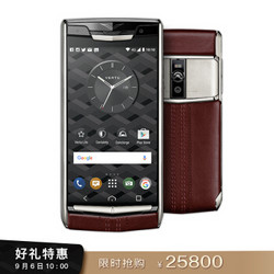 6VERTU 纬图 NEW SIGNATURE TOUCH商务4G智能手机4G+64G 特色手机 石榴红小牛皮