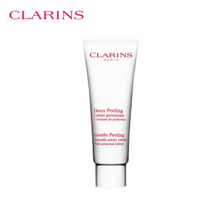 CLARINS 娇韵诗 温和去角质洁颜霜