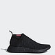 秋季焕新：adidas 阿迪达斯 Originals NMD_CS2 PK 中性休闲运动鞋