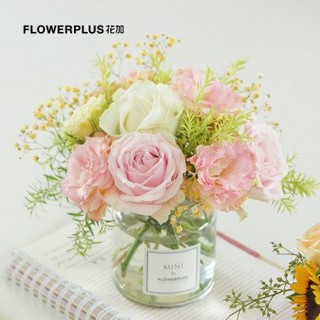 FlowerPlus 花加 教师节暖阳主题 鲜花花束 （送花瓶）