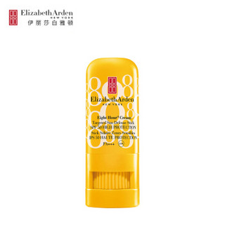 Elizabeth Arden 伊丽莎白·雅顿 经典随身防晒膏SPF30+ PA+++