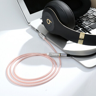 CABLE CREATION 科睿讯 CC0420 3.5mm公对母音频线