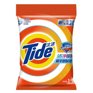 Tide 汰渍 洁净除菌洗衣粉