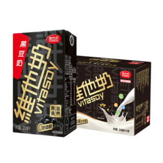 vitasoy 维他奶 豆奶饮料