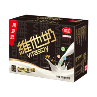 vitasoy 维他奶 豆奶饮料