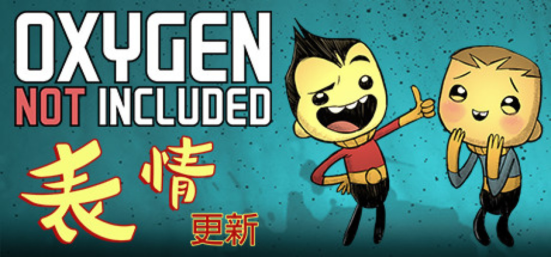 独具风格的工作室 klei经典游戏合集
