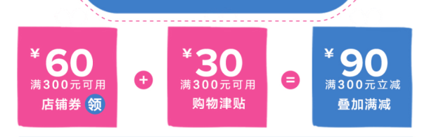 Carters 126H326 婴儿三角哈衣 5件套 *5件