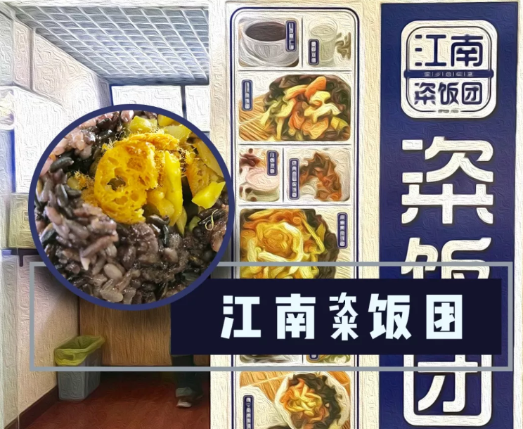 20块钱,如何在北京吃顿饱饭?