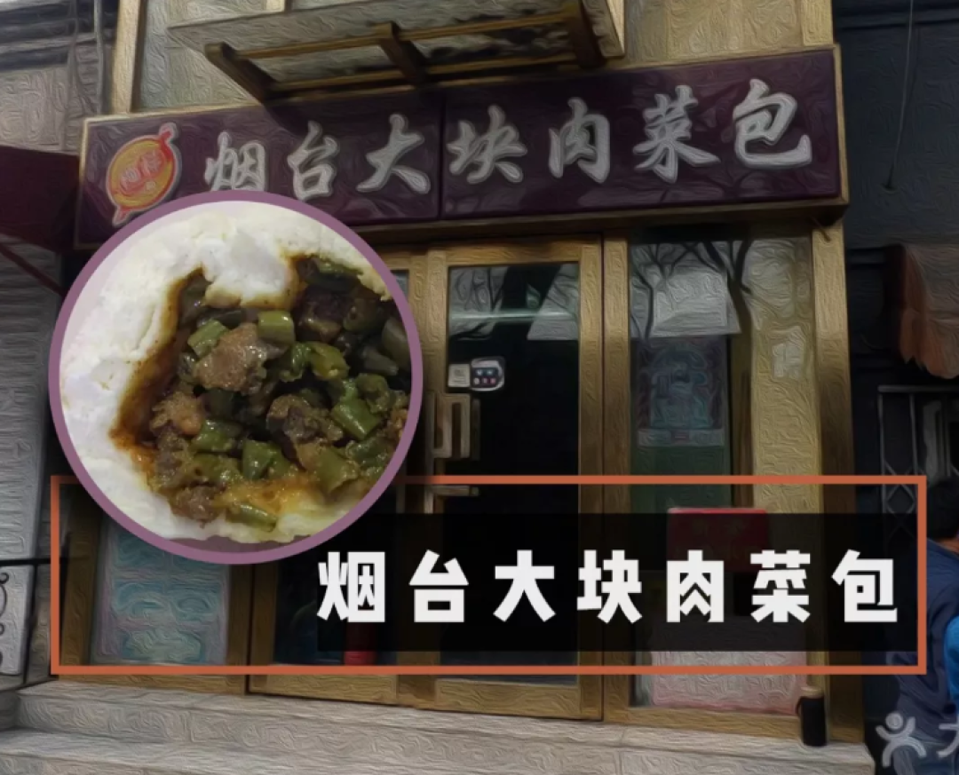 20块钱,如何在北京吃顿饱饭?