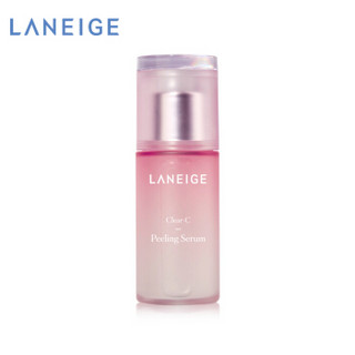 LANEIGE 兰芝 鲜活亮采维果精华露