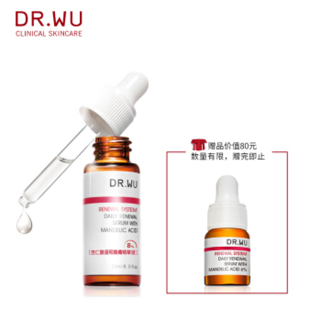 别人刷酸是蛋壳肌,你刷酸就烂脸?原因其实在这里!