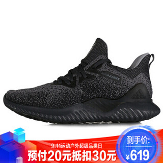 阿迪达斯ADIDAS 2018秋季 男子 跑步系列 alphabounce beyond m 跑步鞋 AQ0573 41码 (41码、黑色)