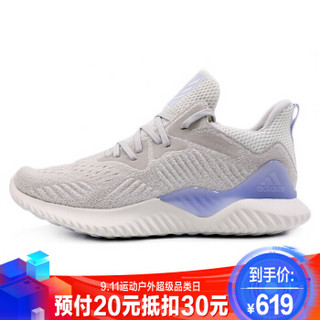 阿迪达斯ADIDAS 2018秋季 男子 跑步系列 alphabounce beyond m 跑步鞋 AQ0572 44码 (44码、白色)