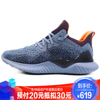 阿迪达斯ADIDAS 2018秋季 男子 跑步系列 alphabounce beyond m 跑步鞋 AQ0574 40码 (40码、黑色)