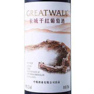 Great Wall 长城 华夏葡园 神州风情 干红葡萄酒 750ml