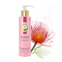 ROGER&GALLET 香邂格蕾 纯天然玫瑰身体乳 200ml 