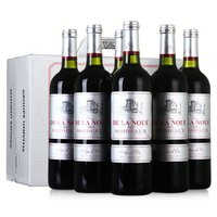 德拉诺 波尔多法定产区 干红葡萄酒 整箱装750ml*6瓶