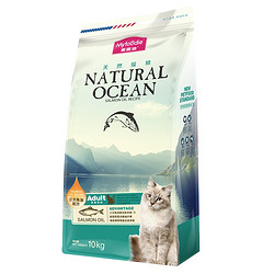 Myfoodie 麦富迪 三文鱼鱼油成猫猫粮 1.5kg