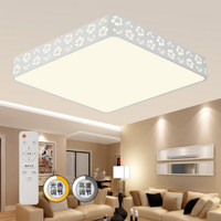 HAIDE 海德照明 HAIDE LIGHTING 方形雪花 LED吸顶灯 55W 方形遥控调光