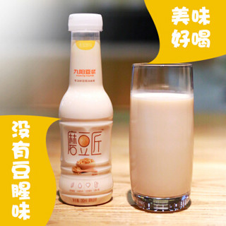 Joyoung 九阳 磨豆匠 营养早餐豆奶 280ml