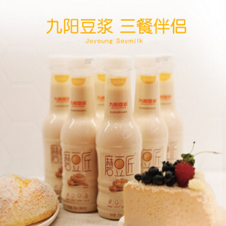 Joyoung 九阳 磨豆匠 营养早餐豆奶 280ml