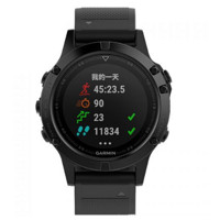  GARMIN 佳明 fenix 5X  蓝宝石玻璃镜面DLC版 多功能心率腕表 