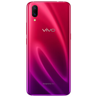 vivo X23 4G手机