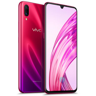 vivo X23 4G手机