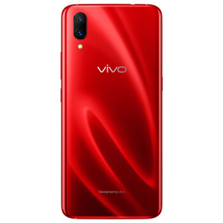 vivo X23 4G手机 8GB+128GB 幻影红