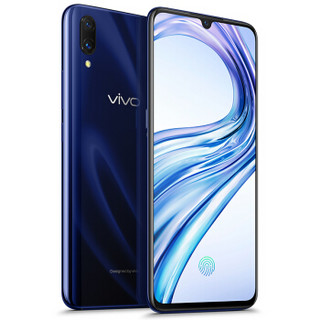 vivo X23 4G手机 8GB+128GB 幻夜蓝