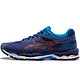 99欢聚盛典：ASICS 亚瑟士 GEL SUPERION 2 1011A039-400 男款跑鞋