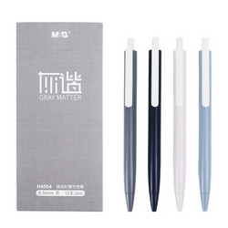 M&G 晨光 AGPH4504 0.5mm 签字笔 12支装 *5件