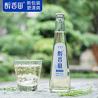 醉香田 清爽米酒 268ml*2瓶