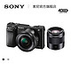 Sony/索尼 ILCE-6000L A6000 微单 人像双镜头套装