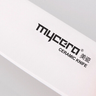 mycera 美瓷 ZDD01 陶瓷折叠水果刀