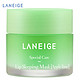 LANEIGE 兰芝 夜间保湿修护唇膜 20g