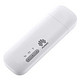  HUAWEI 华为 MIFI E8372h-155 便携式随身WiFi 全网通4G　