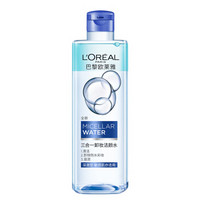 L'OREAL PARIS 巴黎欧莱雅 欧莱雅三合一卸妆洁颜水深澈型深层清洁无刺激眼唇脸部魔术水正品