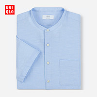 UNIQLO 优衣库 406428 男士麻棉立领短袖衬衫 水蓝色 S