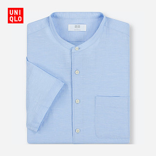 UNIQLO 优衣库 406428 男士麻棉立领短袖衬衫 水蓝色 M