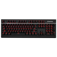 SBARDA 思巴达 KG02 红色背光机械键盘 Cherry黑轴