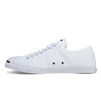 CONVERSE 匡威 Jack Purcell LP L/S 158618C 中性款帆布鞋