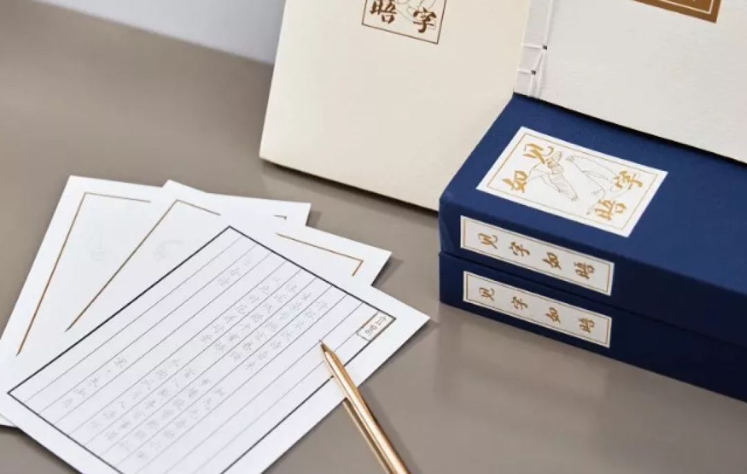 晨光来搞事了!看完这些文具我想回去读书!