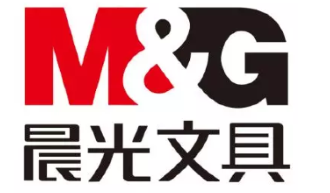 晨光来搞事了!看完这些文具我想回去读书!