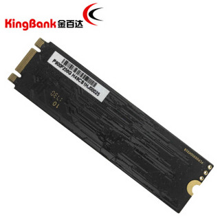 KINGBANK 金百达 KM220 M.2 NVMe 固态硬盘