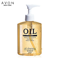 AVON 雅芳 卸妆
