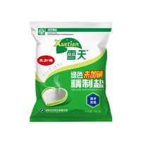 xuetian 雪天 绿色未加碘 精制盐 400g